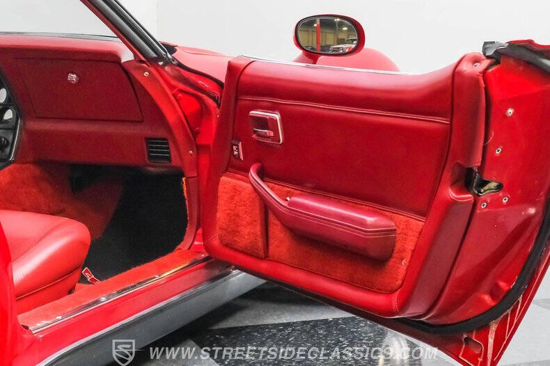 1982 Chevrolet Corvette