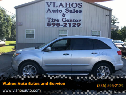 2007 Acura MDX for sale at Vlahos Auto Sales and Service in Walkertown NC