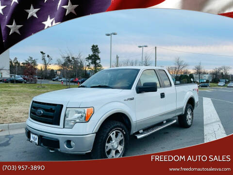 2010 Ford F-150 for sale at Freedom Auto Sales in Chantilly VA