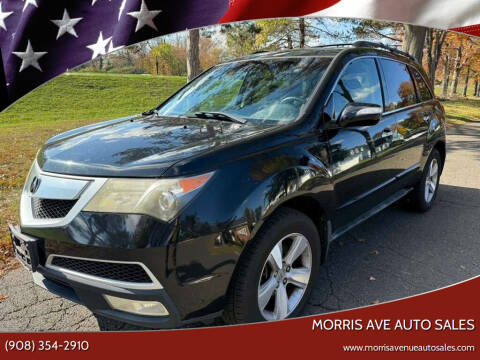 2011 Acura MDX SH-AWD w/Tech