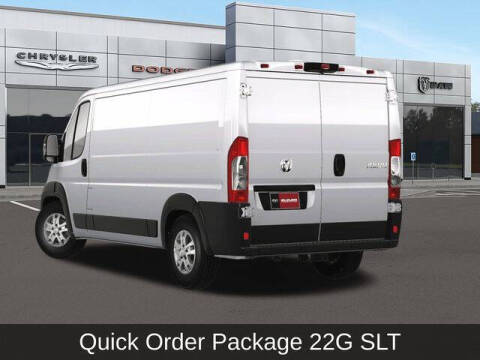 2025 RAM ProMaster
