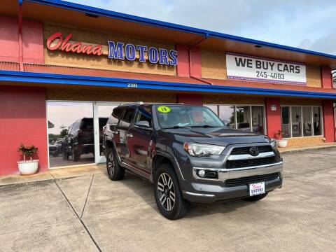 2018 Toyota 4Runner for sale at Ohana Motors in Lihue HI