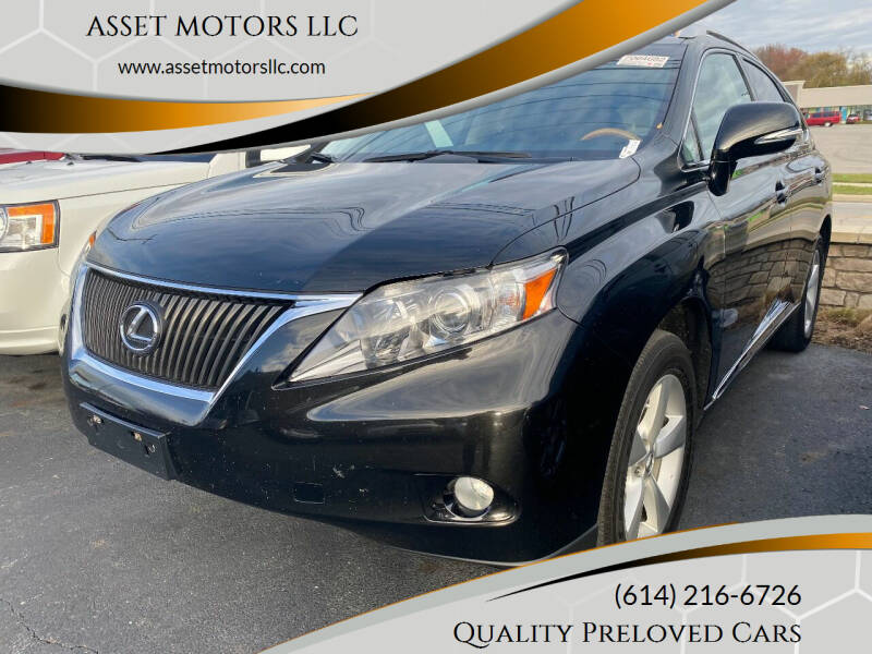 2012 Lexus RX 350 for sale at ASSET MOTORS LLC in Westerville OH