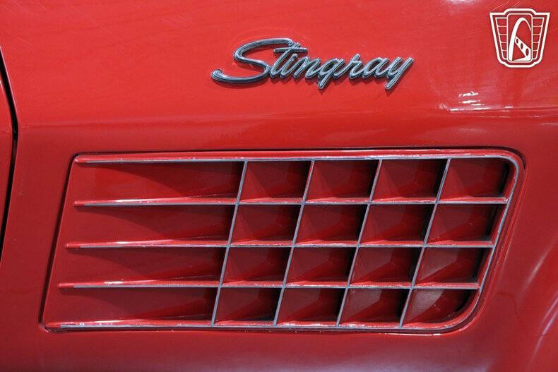 1971 Chevrolet Corvette