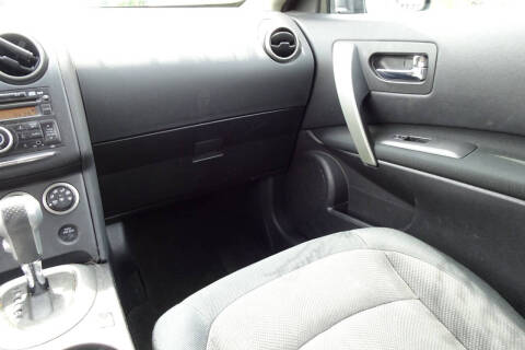 2012 Nissan Rogue S