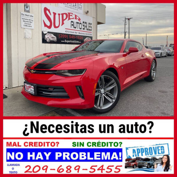 2017 Chevrolet Camaro LT