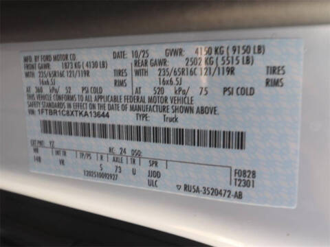 2026 Ford Transit 250