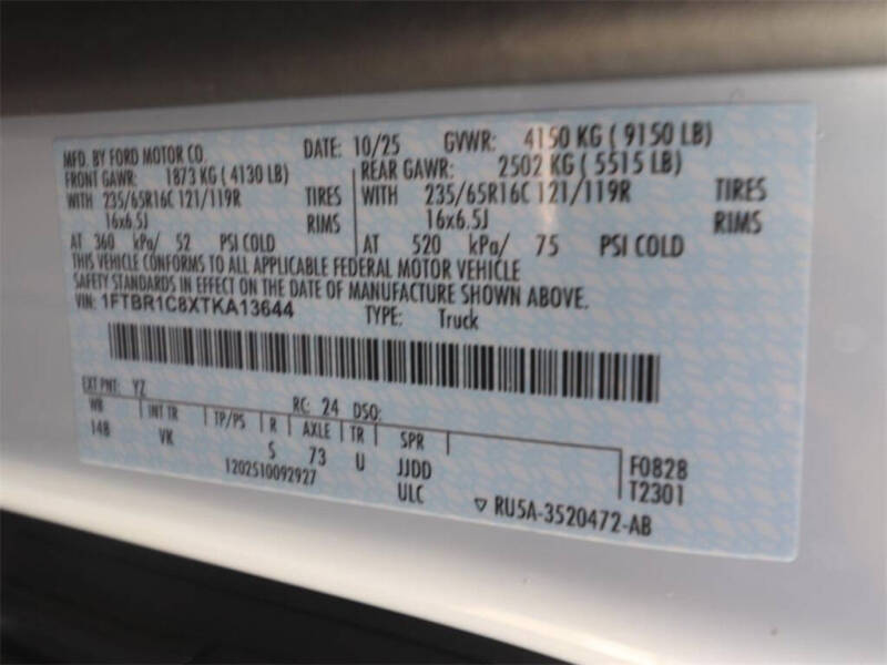 2026 Ford Transit 250