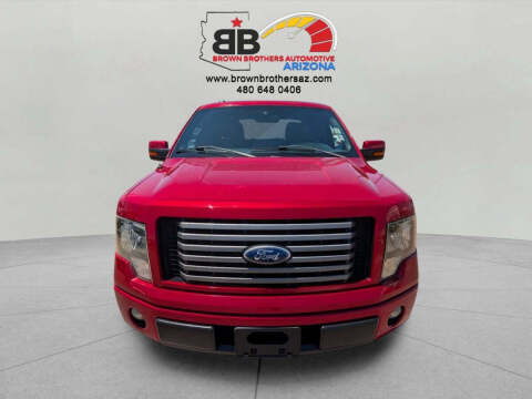 2011 Ford F-150