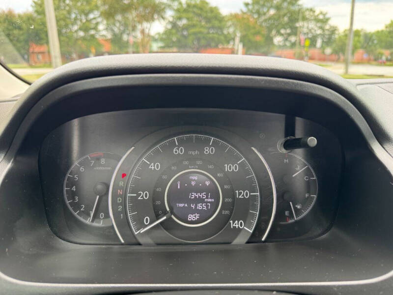 2012 Honda CR-V LX