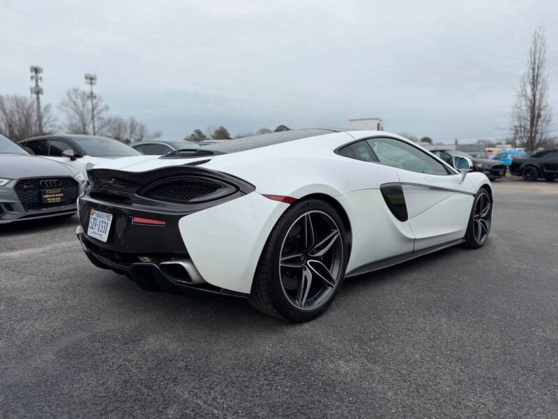 2017 McLaren 570GT