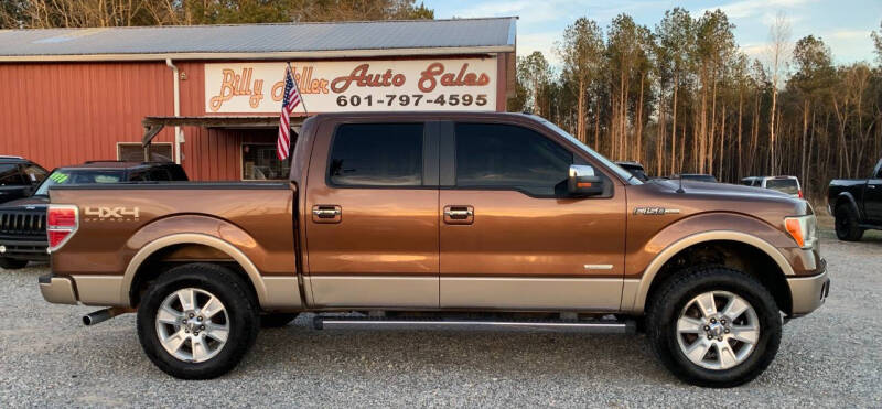 2011 Ford F-150 Lariat
