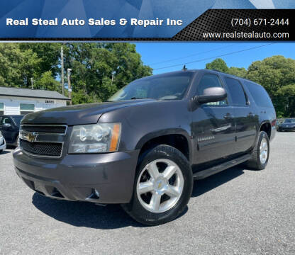 2010 Chevrolet Suburban for sale at Real Steal Auto Sales & Repair Inc in Gastonia NC