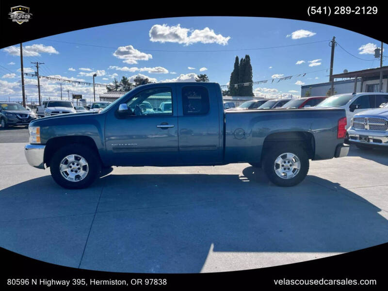 2013 Chevrolet Silverado 1500 LT