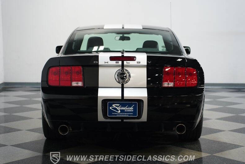 2007 Ford Mustang