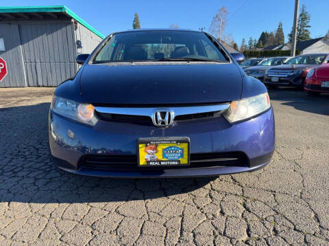 2008 Honda Civic EX