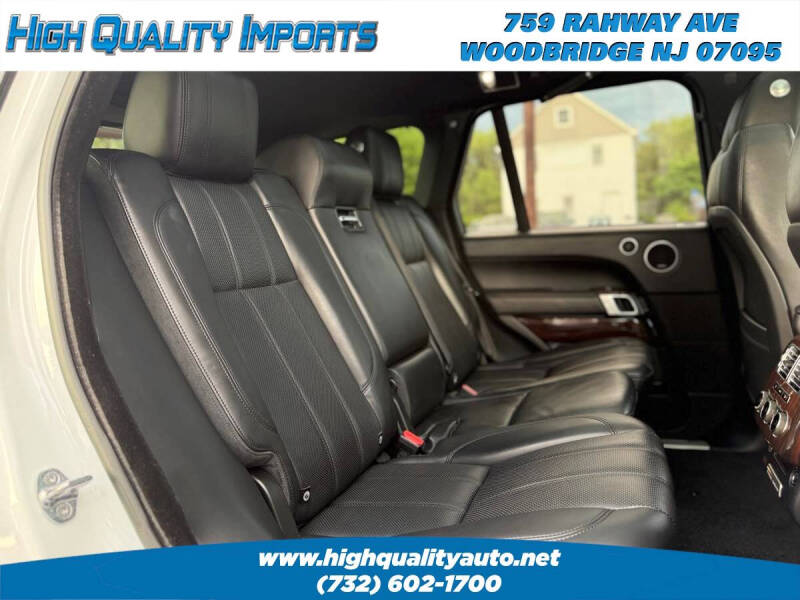 2013 Land Rover Range Rover HSE