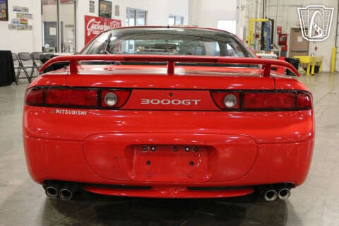 1994 Mitsubishi 3000GT
