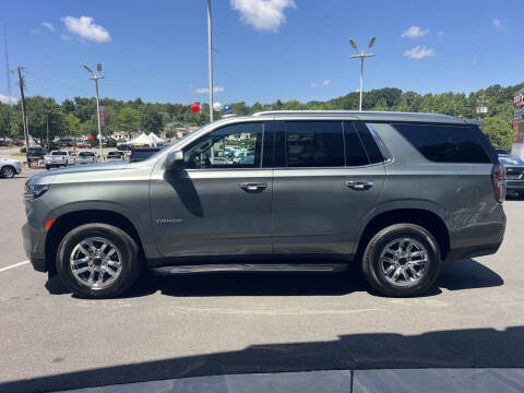 2023 Chevrolet Tahoe LT