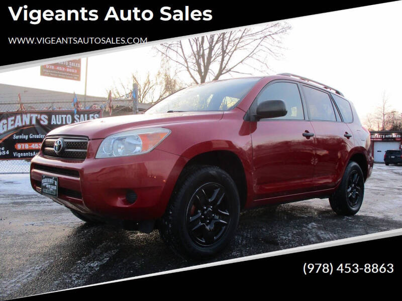 2008 Toyota RAV4 Base's photo