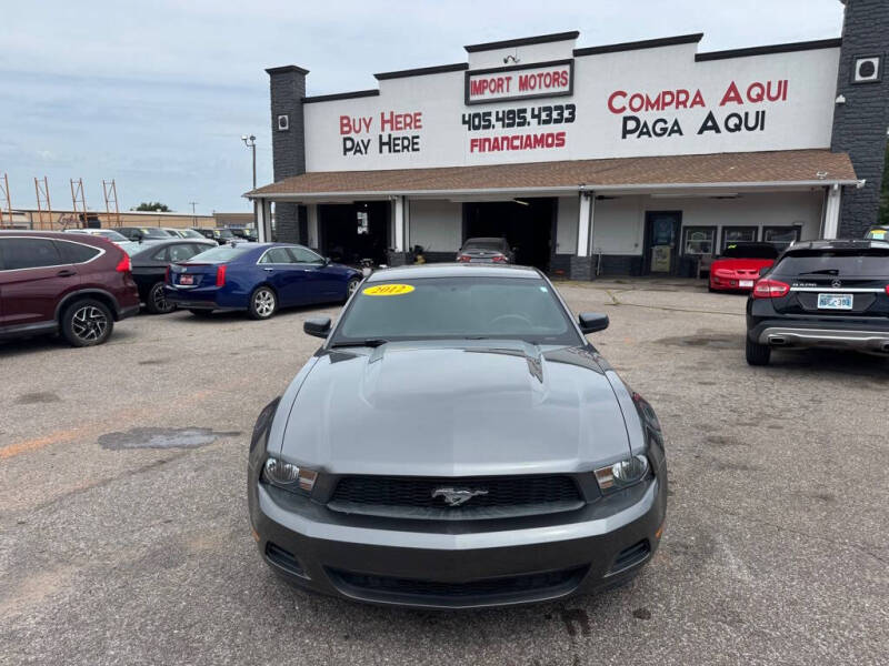 2012 Ford Mustang