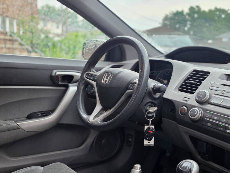 2008 Honda Civic EX