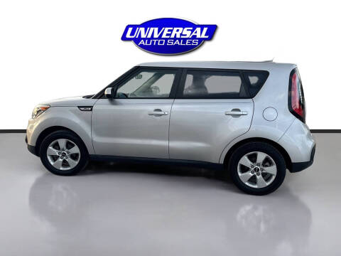 2017 Kia Soul