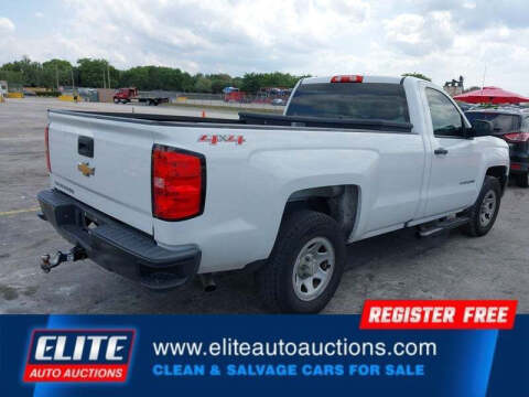 2017 Chevrolet Silverado 1500