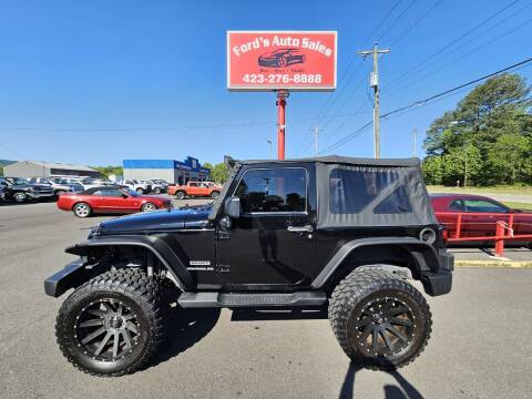 2013 Jeep Wrangler for sale at Ford's Auto Sales in Kingsport TN
