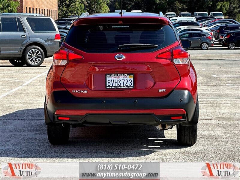 2020 Nissan Kicks SR
