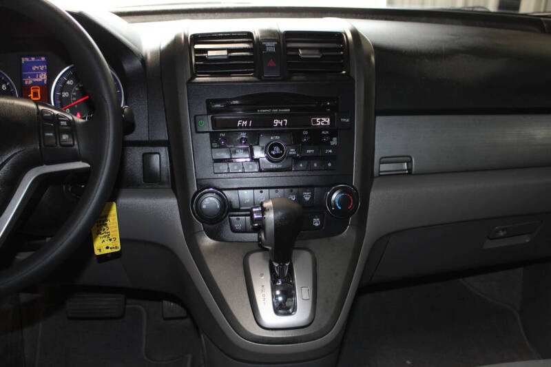 2011 Honda CR-V EX