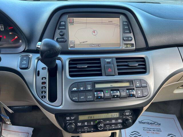 2007 Honda Odyssey