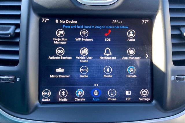 2018 Chrysler 300 Touring