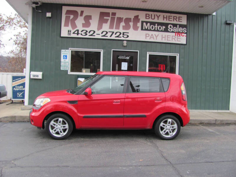 Kia Soul's photo