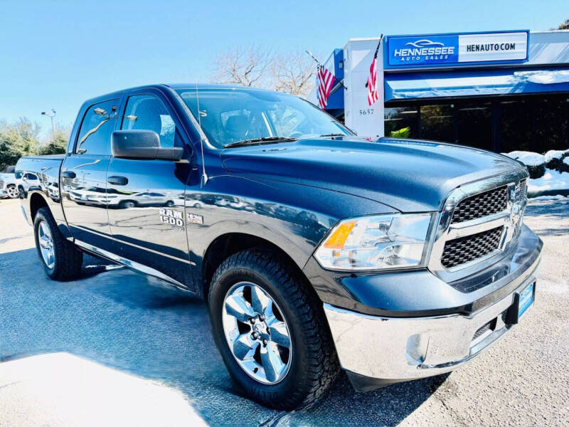 2020 RAM 1500 Classic Tradesman