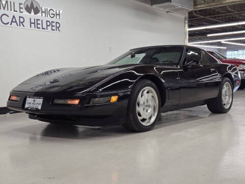 1995 Chevrolet Corvette