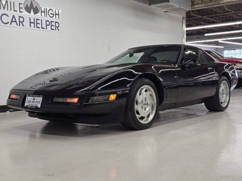 1995 Chevrolet Corvette
