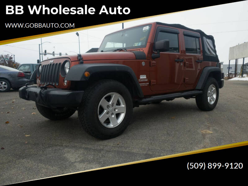 2014 Jeep Wrangler Unlimited Sport