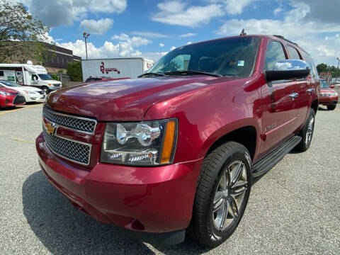 2007 Chevrolet Tahoe for sale at MAGIC AUTO SALES - Magic Auto Prestige in South Hackensack NJ