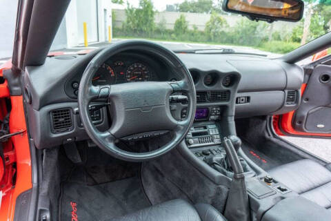 1995 Mitsubishi 3000GT