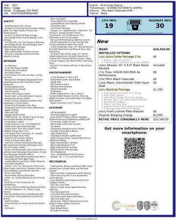 2021 Dodge Challenger SXT