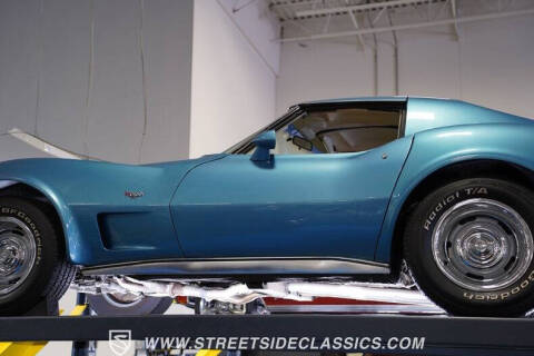 1977 Chevrolet Corvette