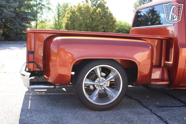1985 GMC C/K 1500 Series