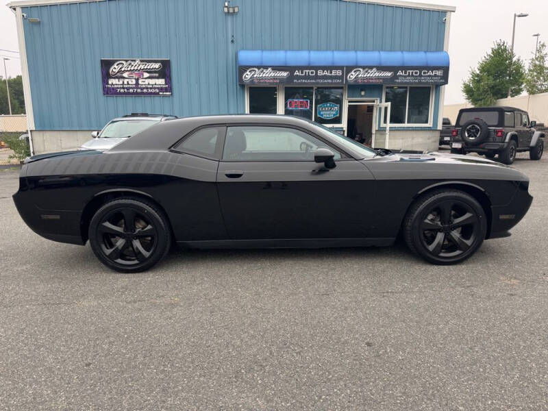 2012 Dodge Challenger R/T