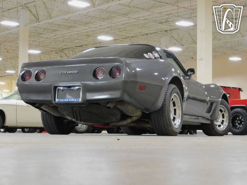 1982 Chevrolet Corvette