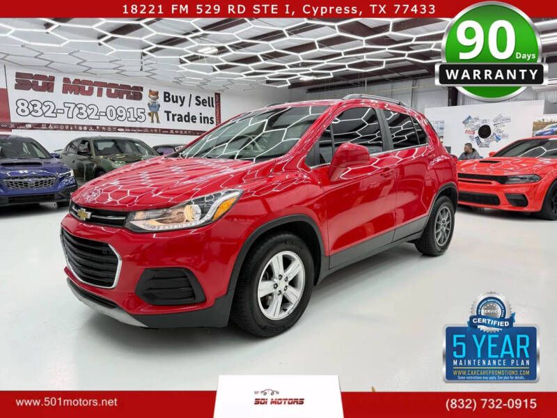 2017 Chevrolet Trax LT