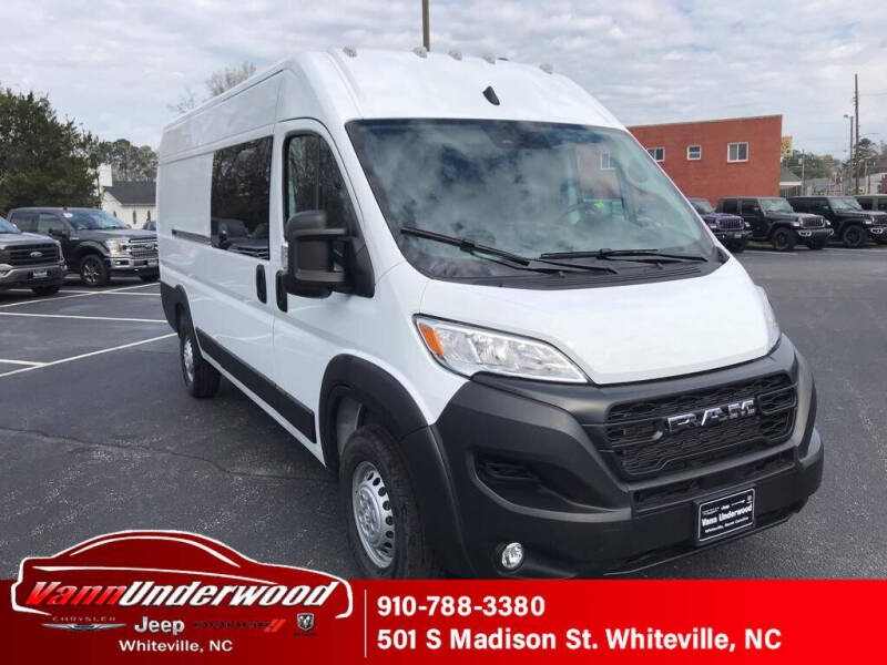 2026 RAM ProMaster
