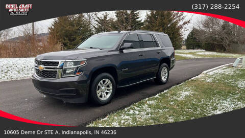 2015 Chevrolet Tahoe LT