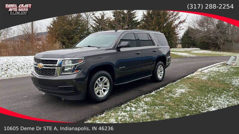 2015 Chevrolet Tahoe LT