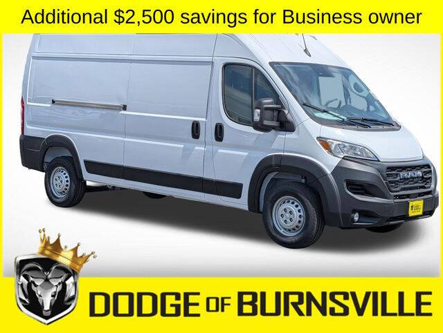 2026 RAM ProMaster